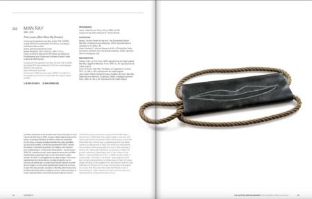 f:id:manrayist:20171023223218j:image