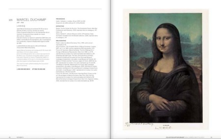 f:id:manrayist:20171023223225j:image