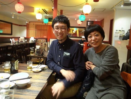 f:id:manrayist:20171218083906j:image