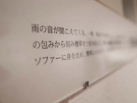 f:id:manrayist:20171221112844j:image