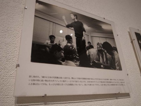 f:id:manrayist:20171221112859j:image