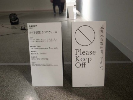 f:id:manrayist:20180209214737j:image