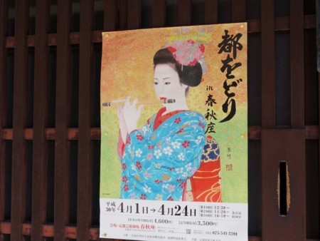 f:id:manrayist:20180408113226j:image
