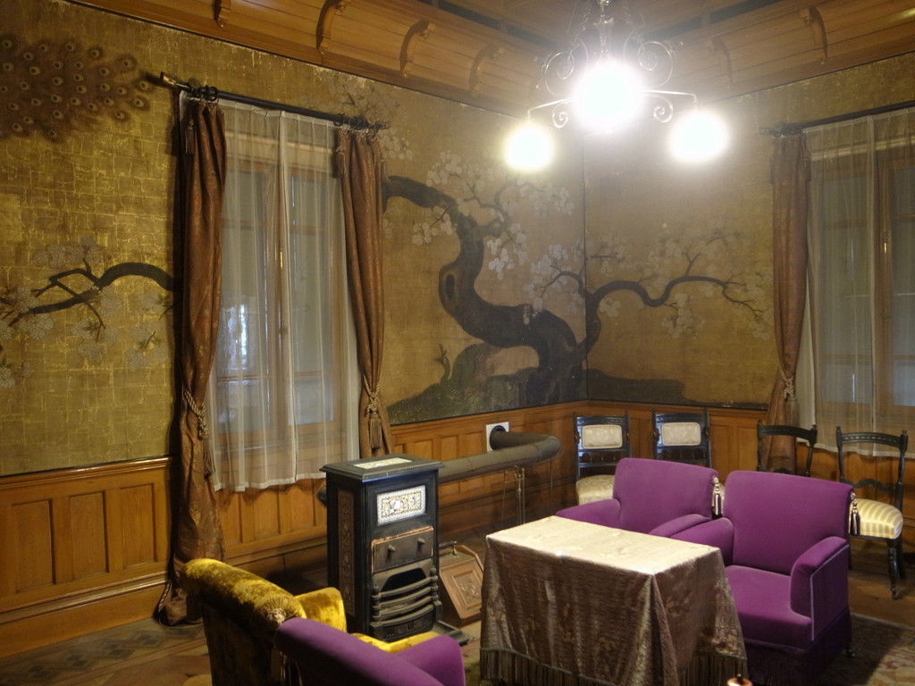 f:id:manrayist:20181122163845j:plain