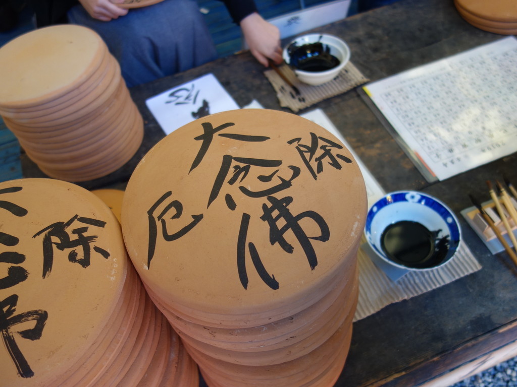 f:id:manrayist:20190202155845j:plain