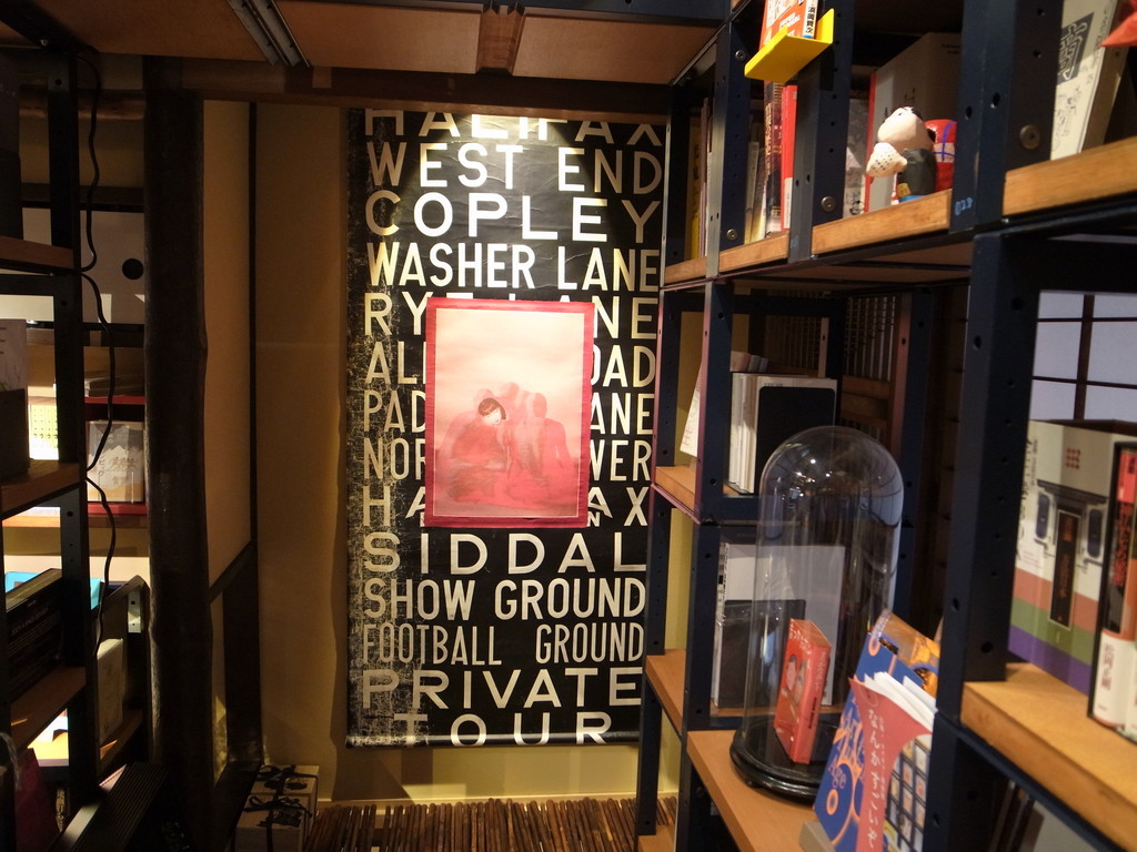 f:id:manrayist:20190301090043j:plain f:id:manrayist:20190301090043j:plain