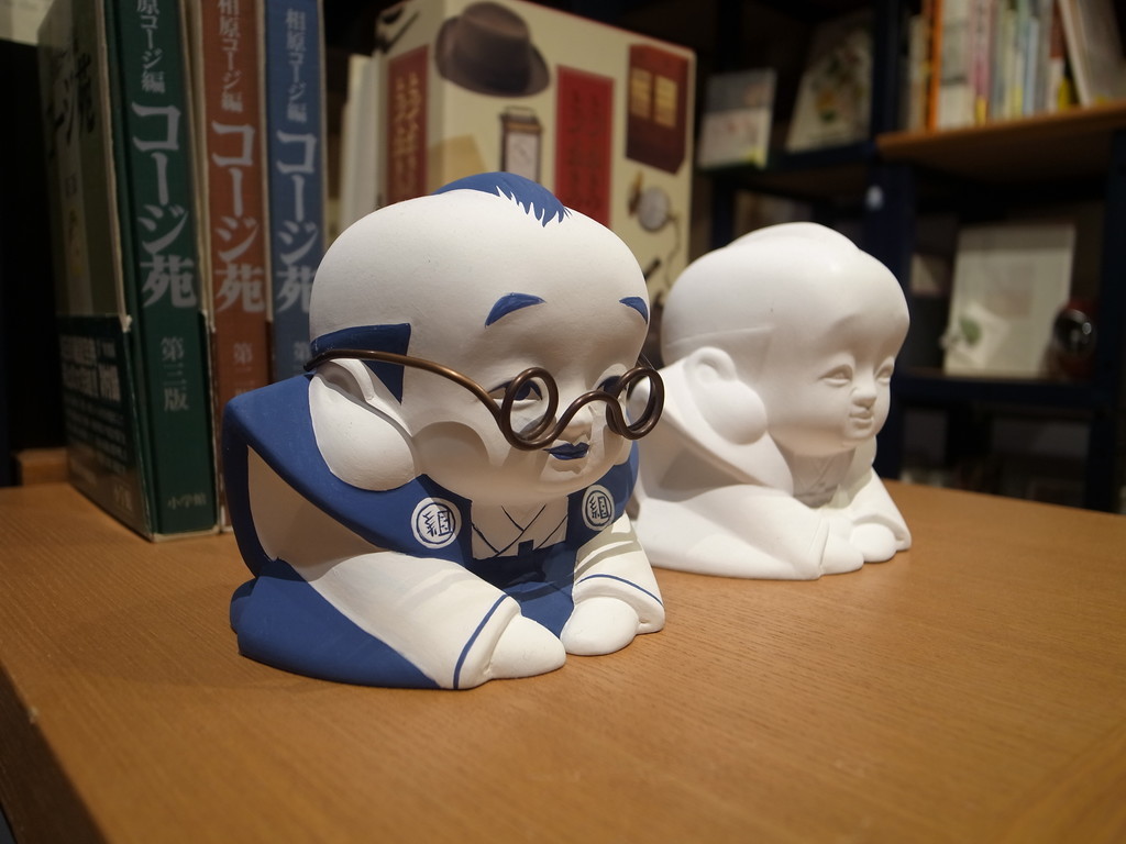 f:id:manrayist:20190301090238j:plain
