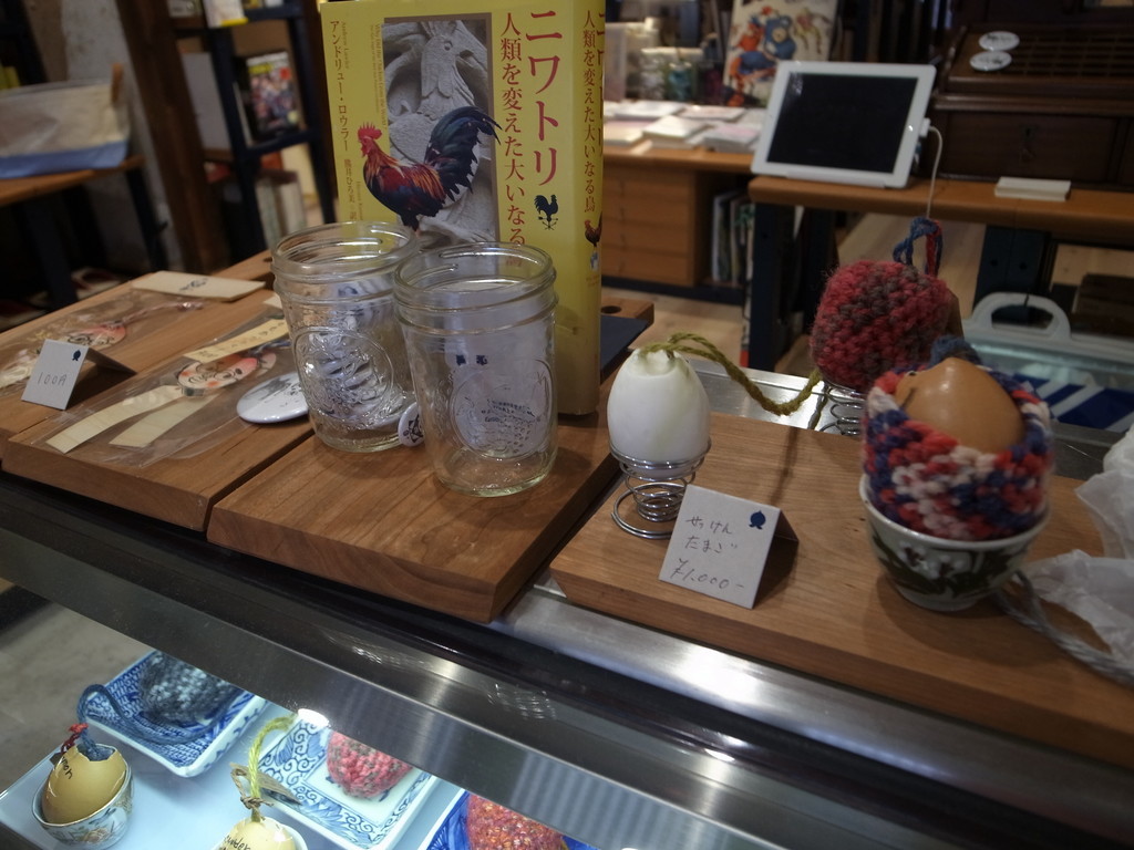 f:id:manrayist:20190301090314j:plain