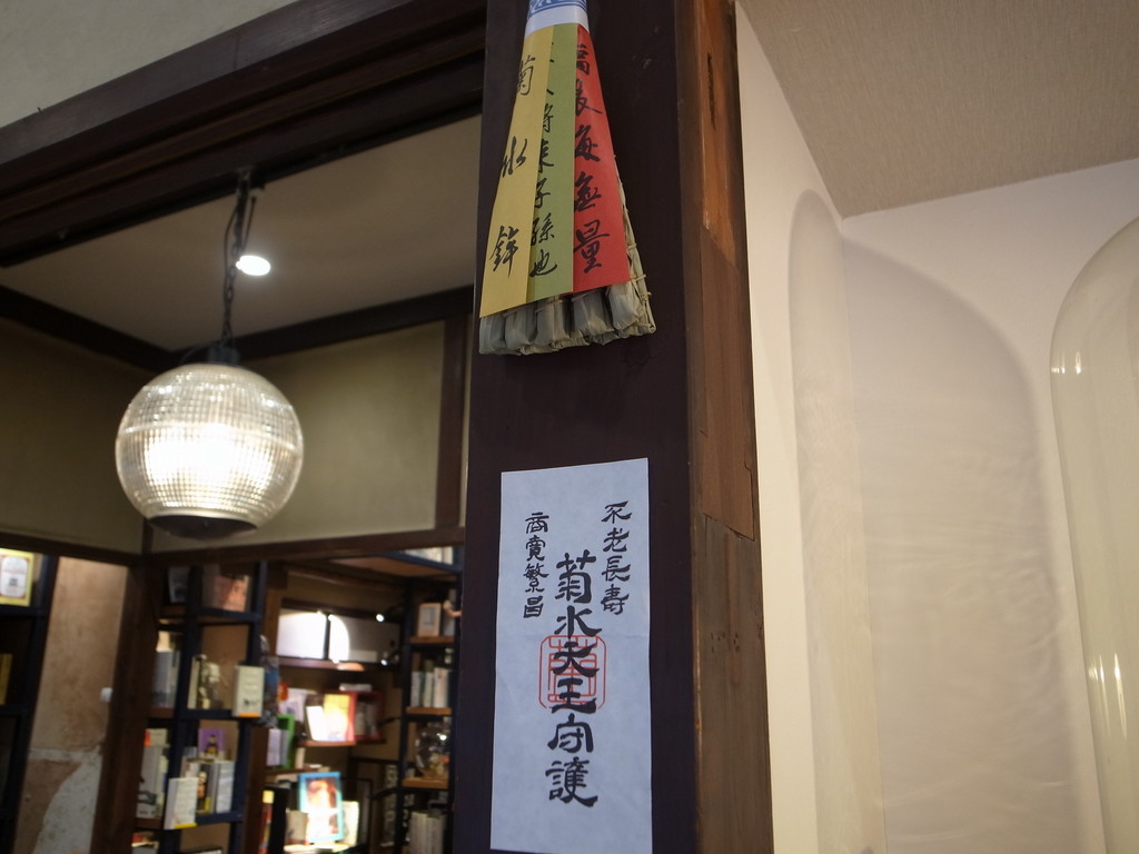 f:id:manrayist:20190301090337j:plain