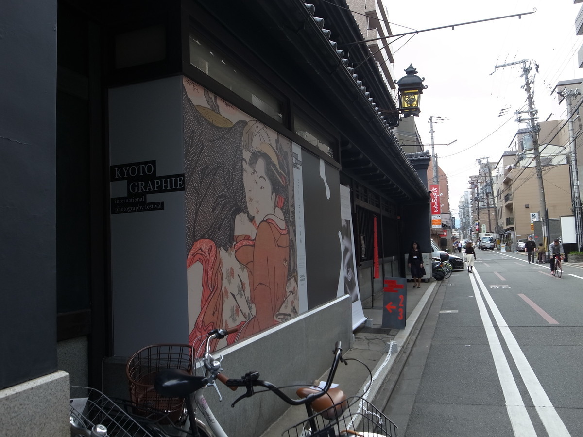 f:id:manrayist:20190426204023j:plain