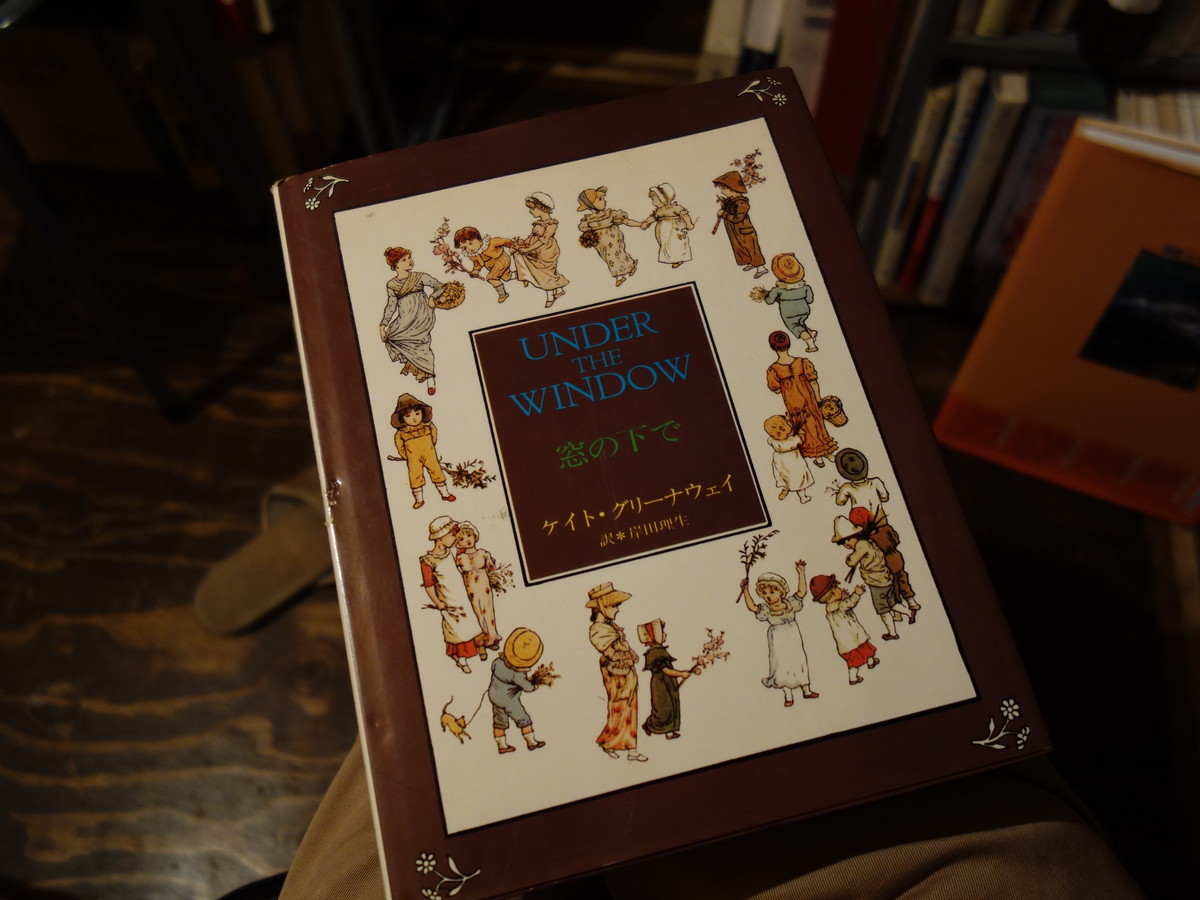 f:id:manrayist:20190522194040j:plain f:id:manrayist:20190522194040j:plain