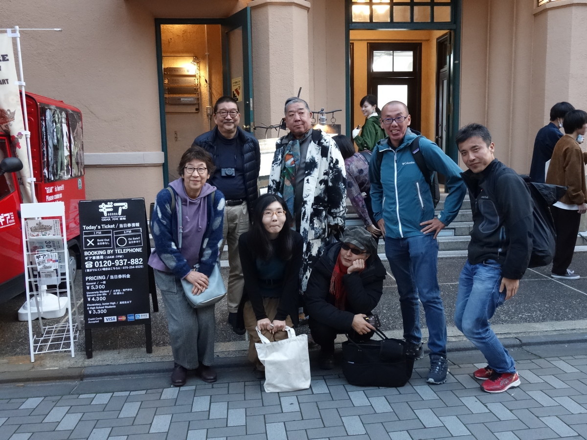 f:id:manrayist:20191117193304j:plain