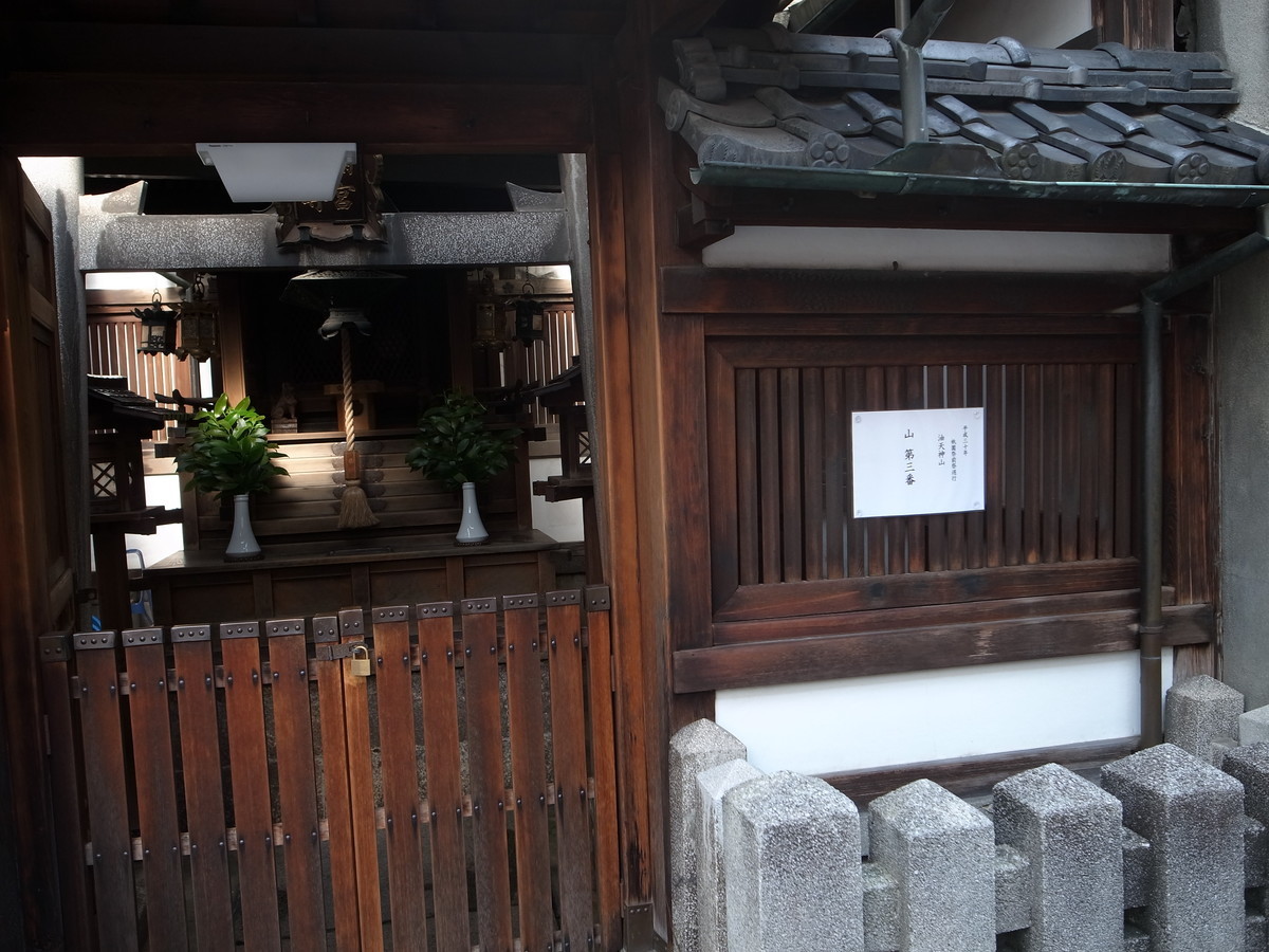 f:id:manrayist:20200626193405j:plain f:id:manrayist:20200626193405j:plain