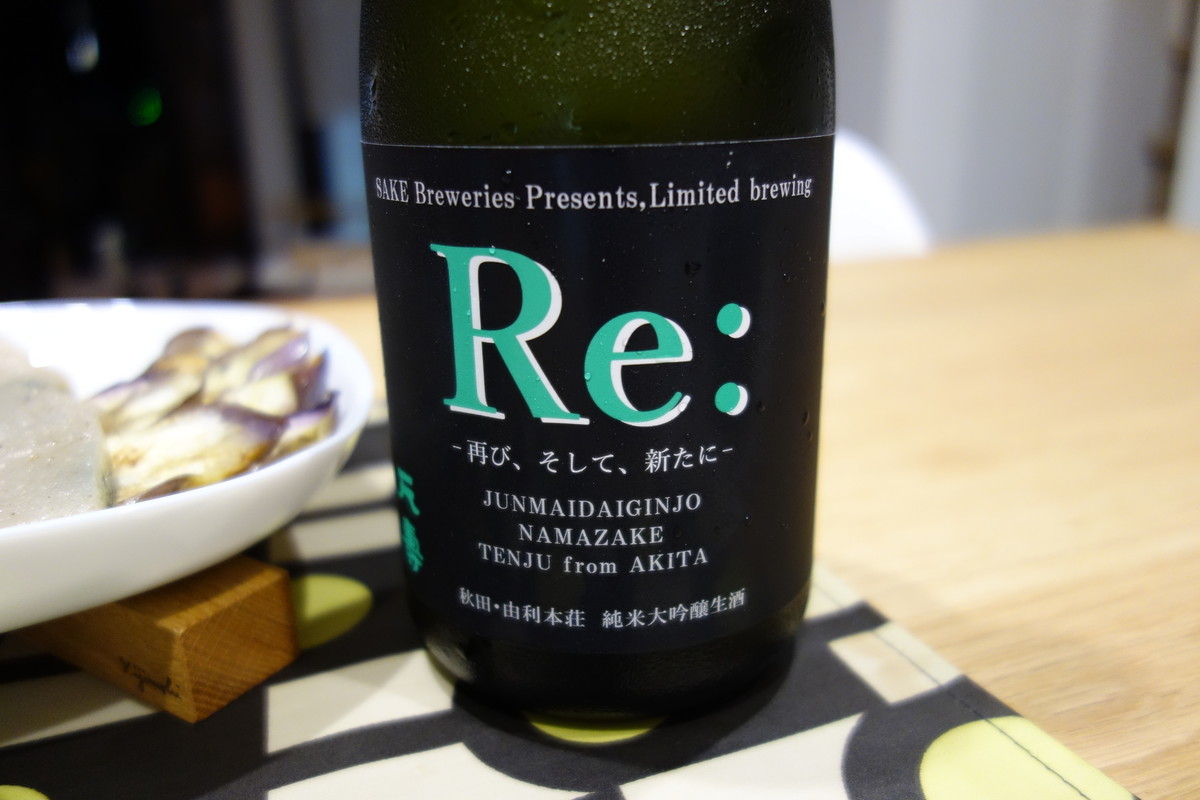 f:id:manrayist:20210127220746j:plain