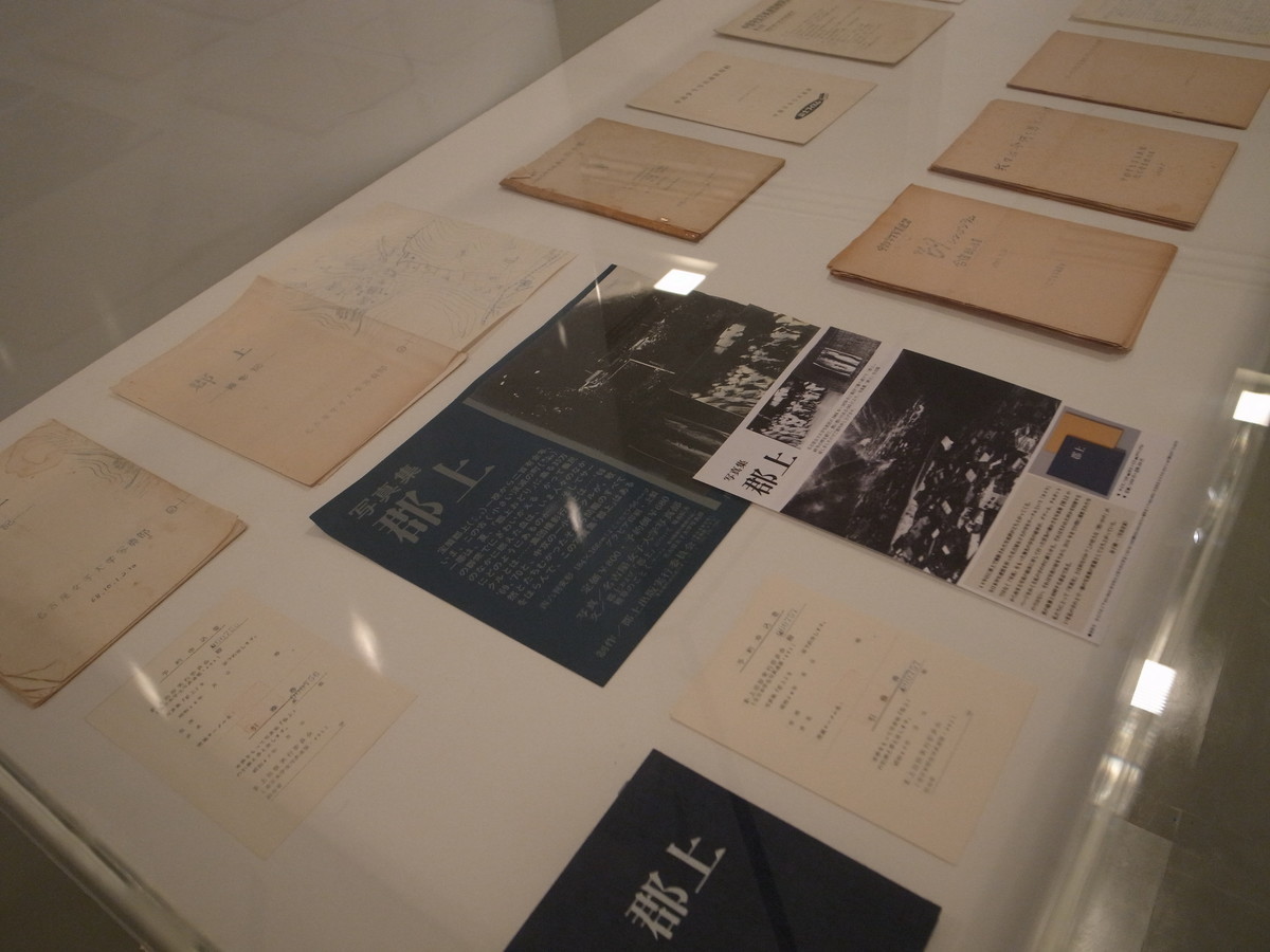 f:id:manrayist:20210213084436j:plain