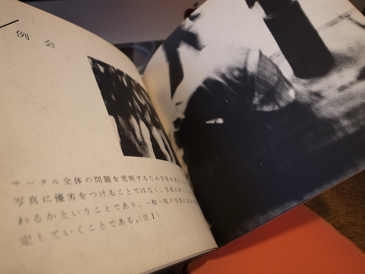 f:id:manrayist:20210322092542j:plain