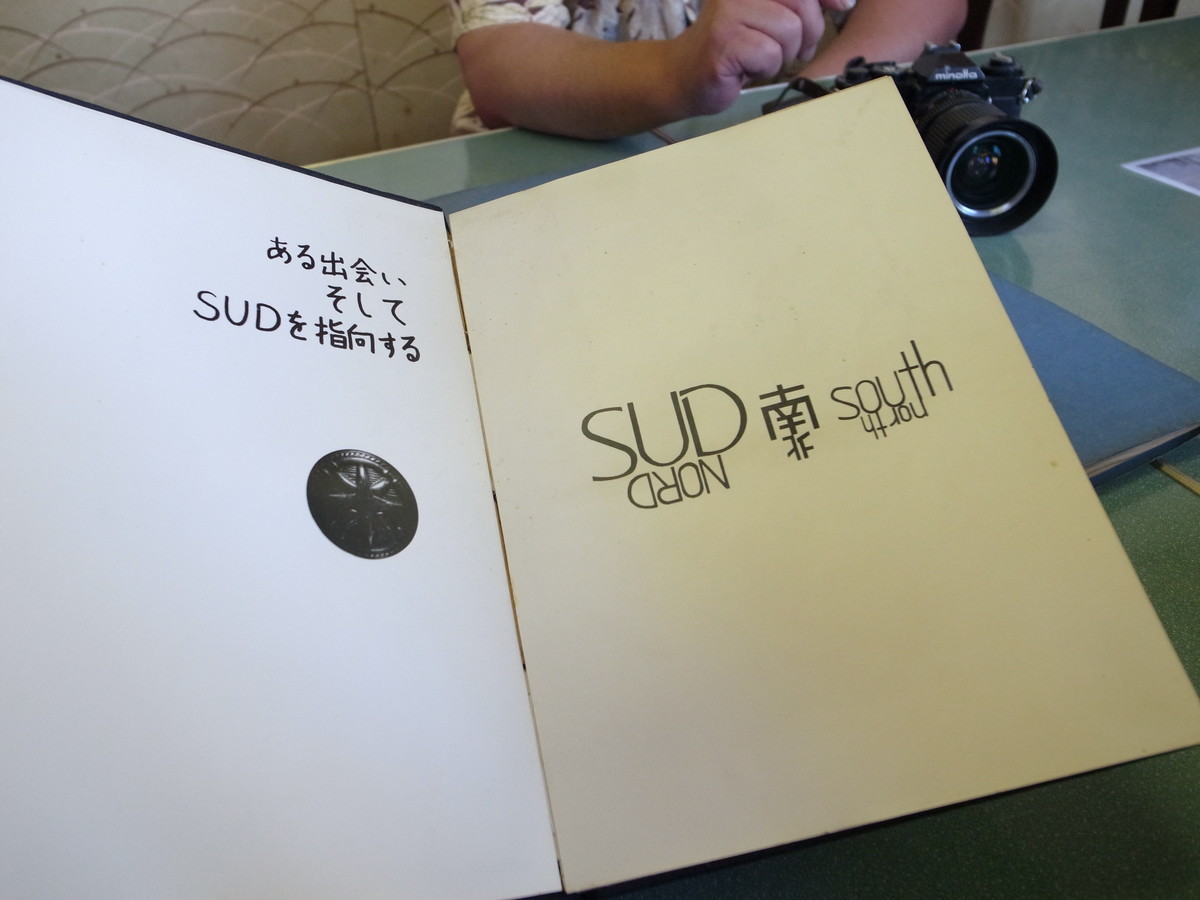 f:id:manrayist:20210327083843j:plain