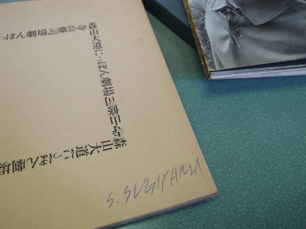 f:id:manrayist:20210327083910j:plain