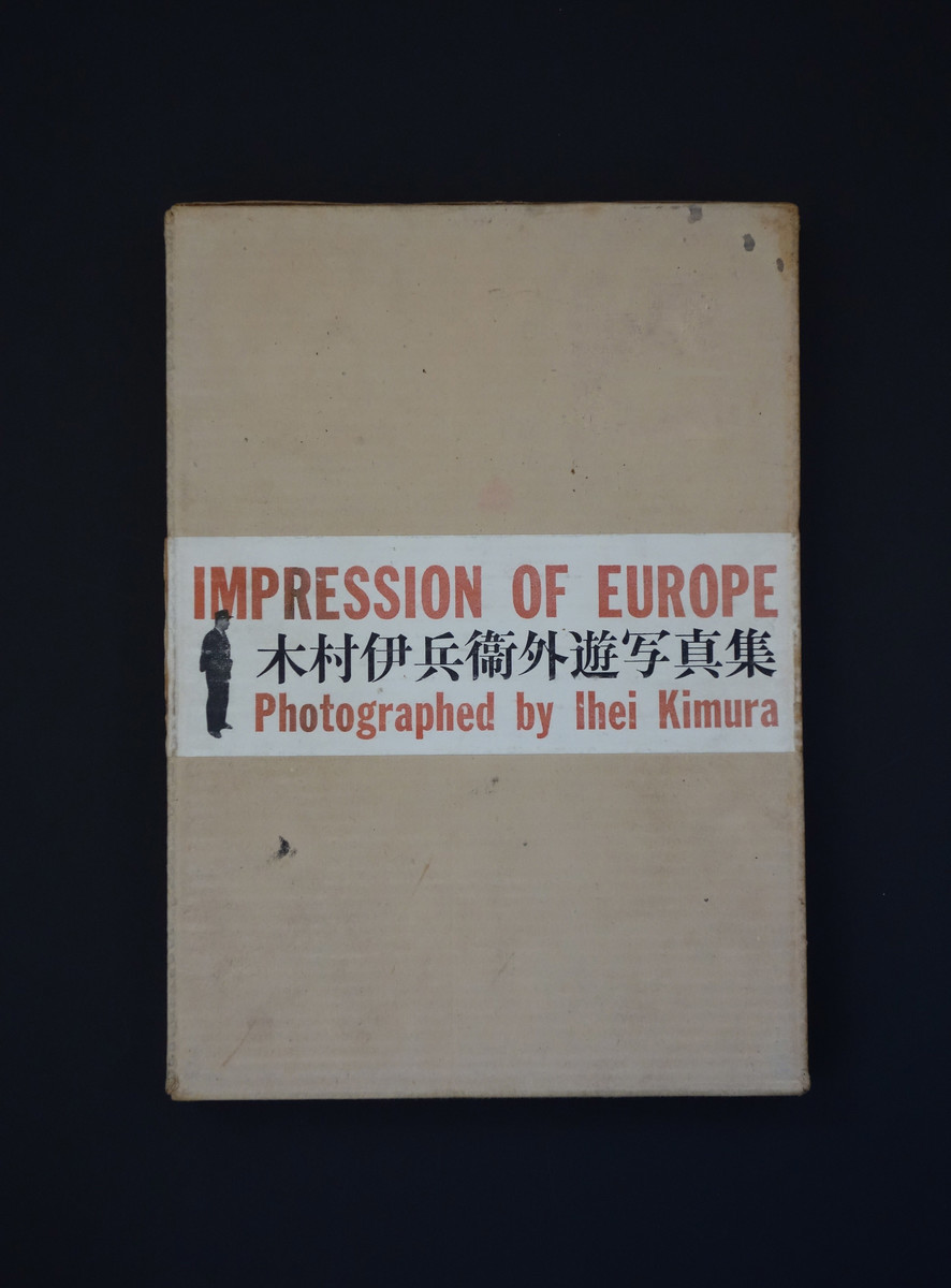 f:id:manrayist:20210419200331j:plain