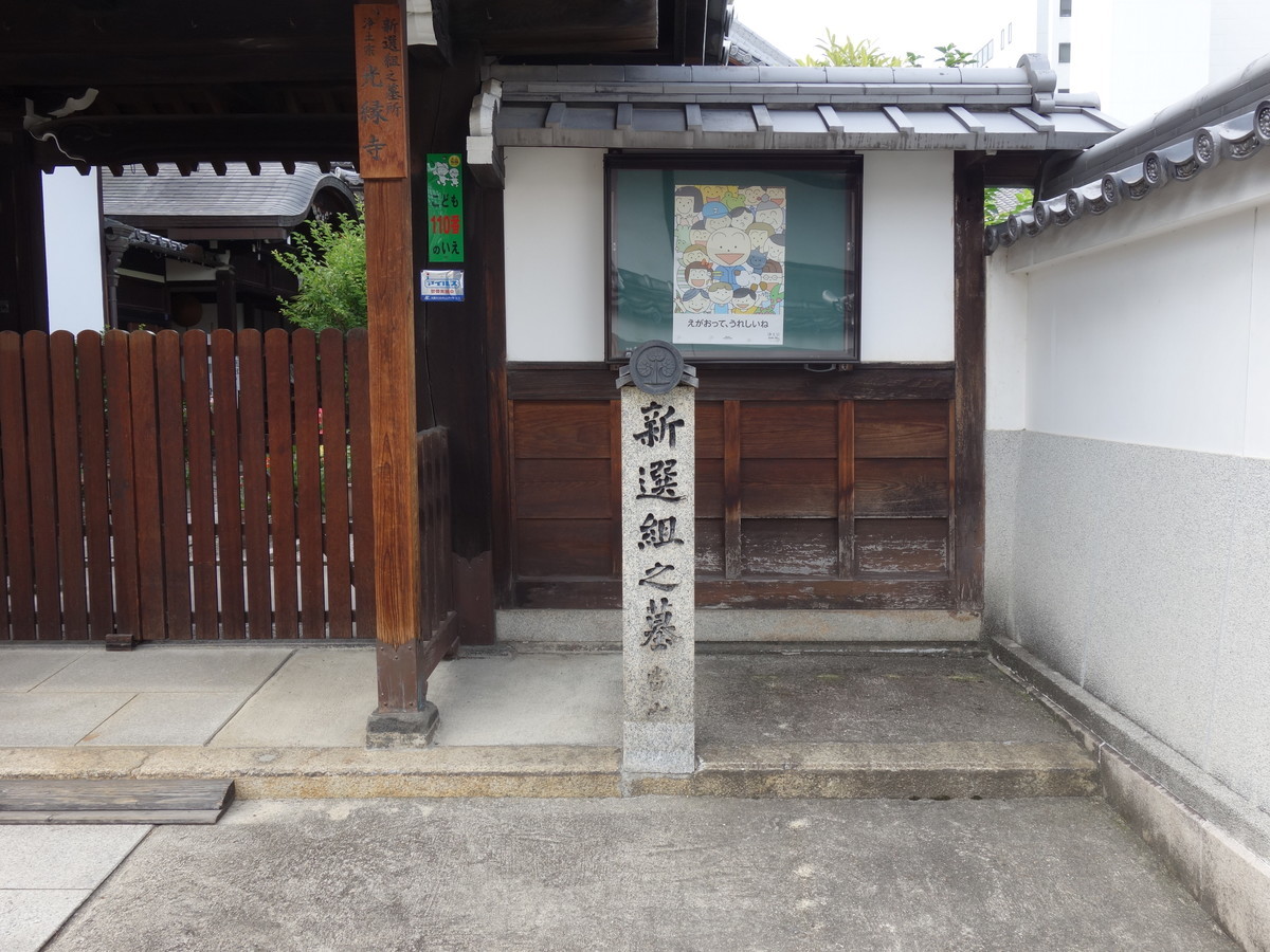 f:id:manrayist:20210510221549j:plain