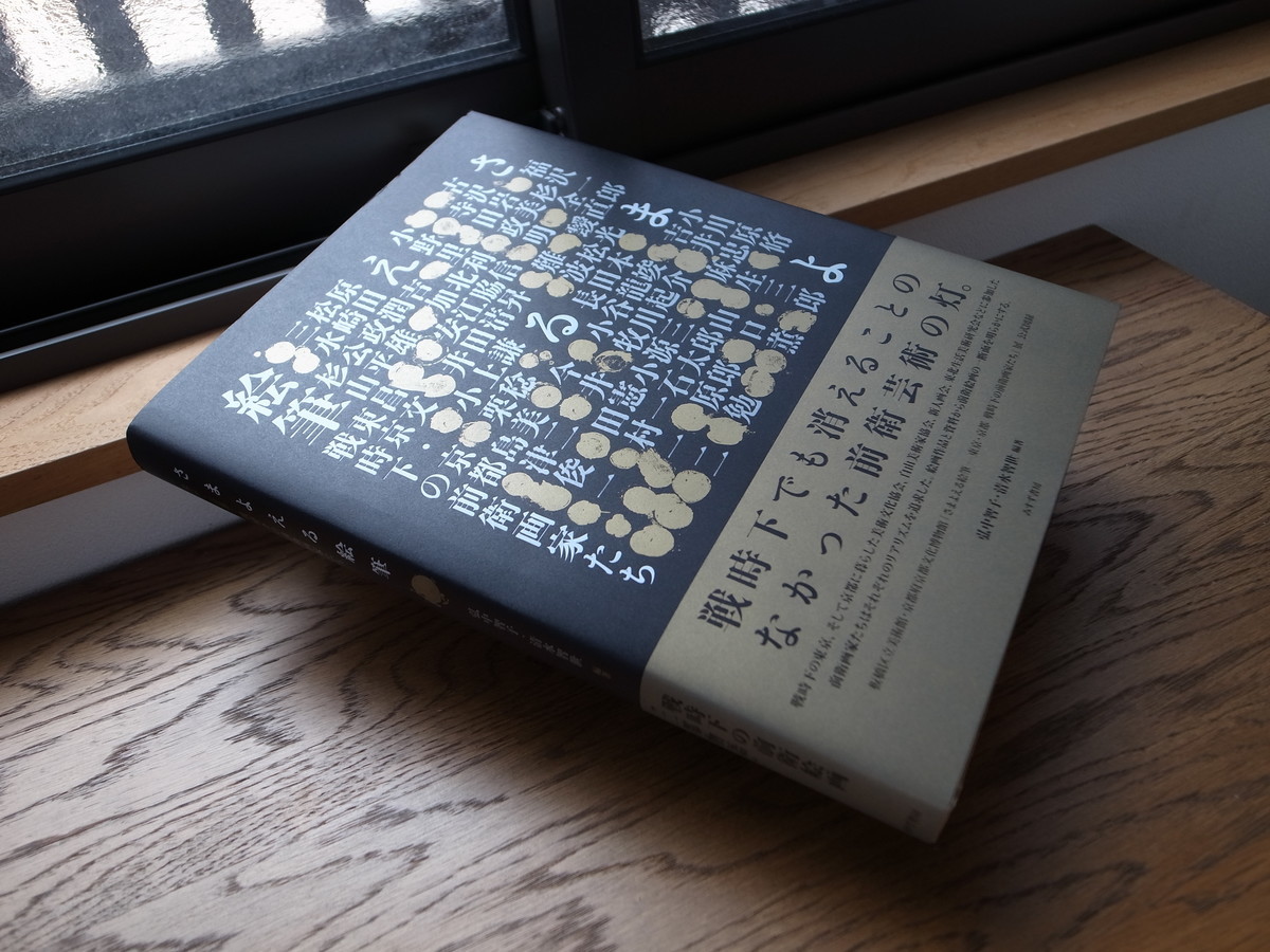 f:id:manrayist:20210611192504j:plain