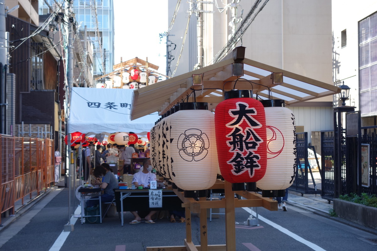 f:id:manrayist:20210721194256j:plain