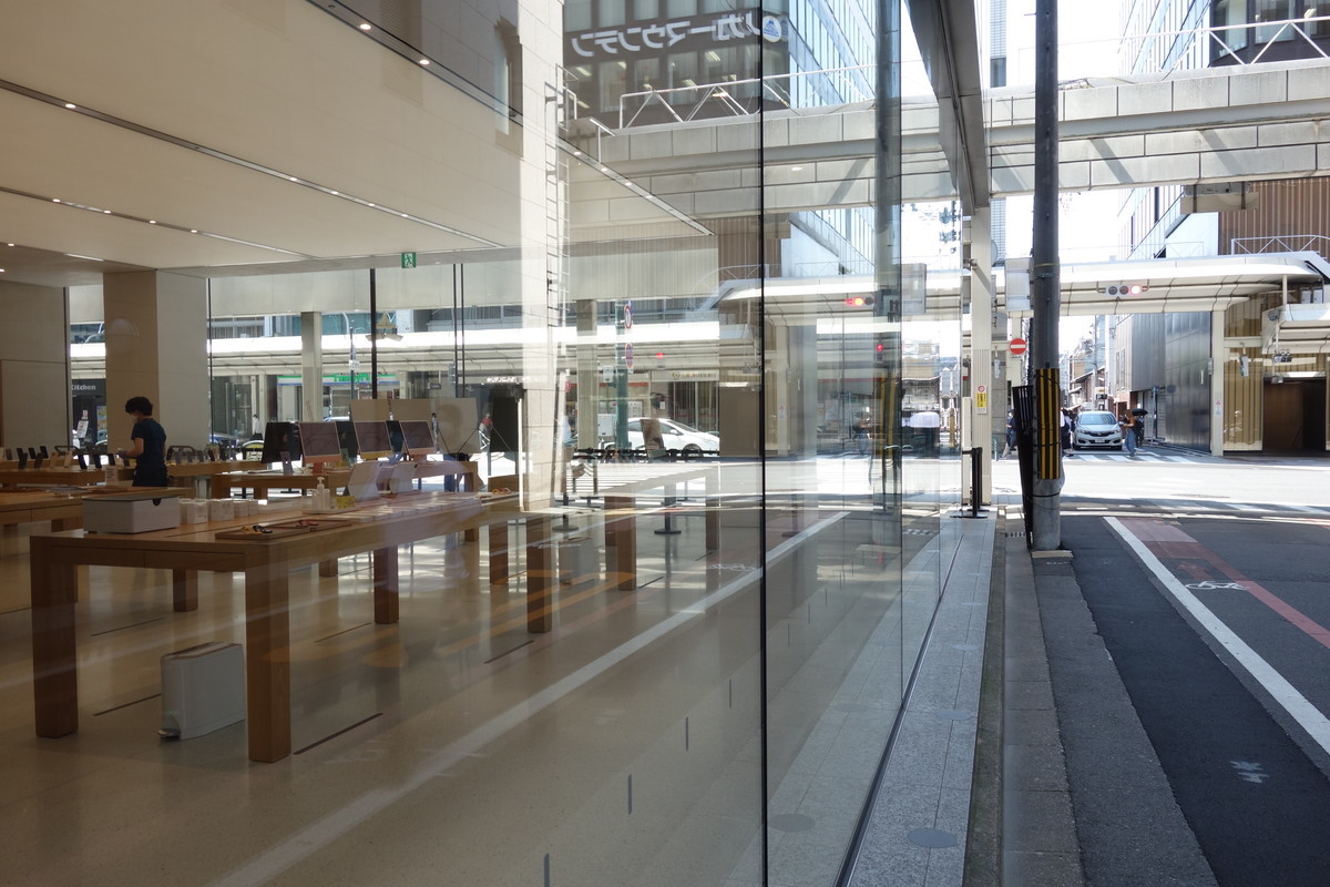 f:id:manrayist:20210806141153j:plain