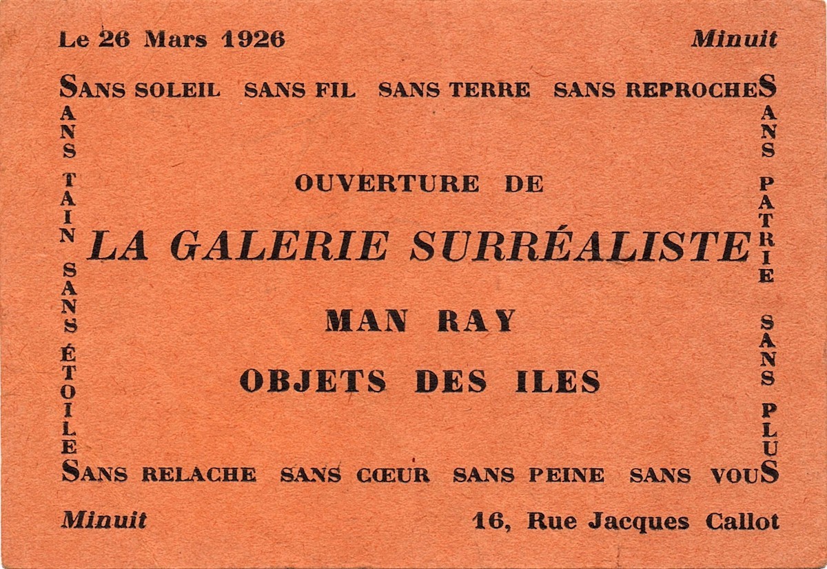 f:id:manrayist:20210922222606j:plain