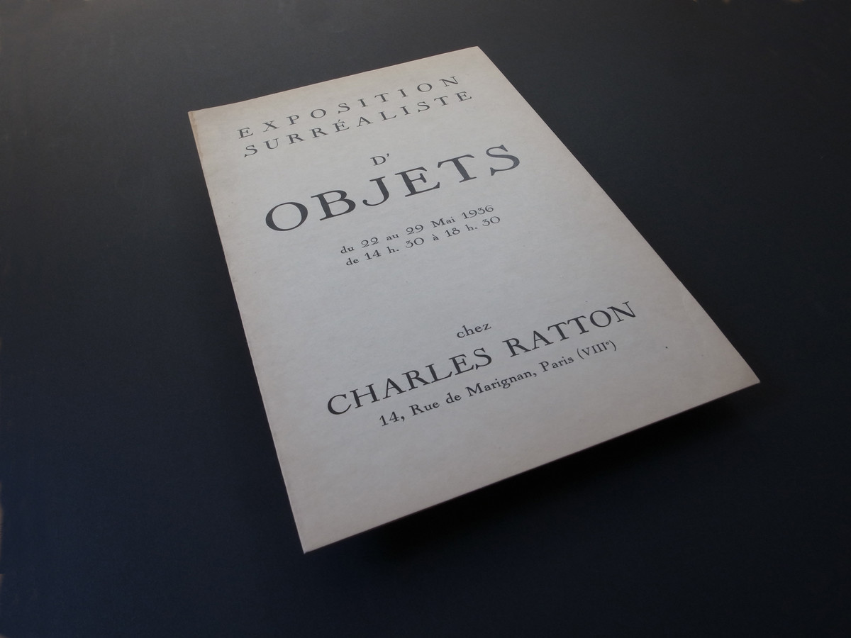 f:id:manrayist:20211022171144j:plain