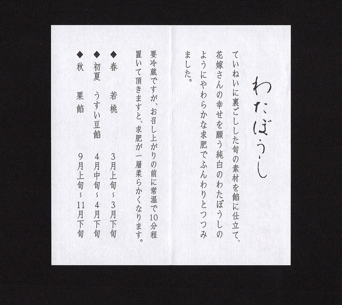 f:id:manrayist:20211023191608j:plain