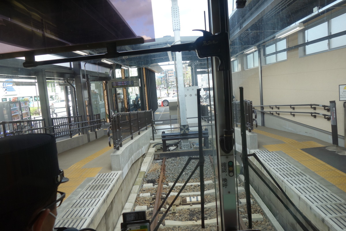 f:id:manrayist:20211026173153j:plain