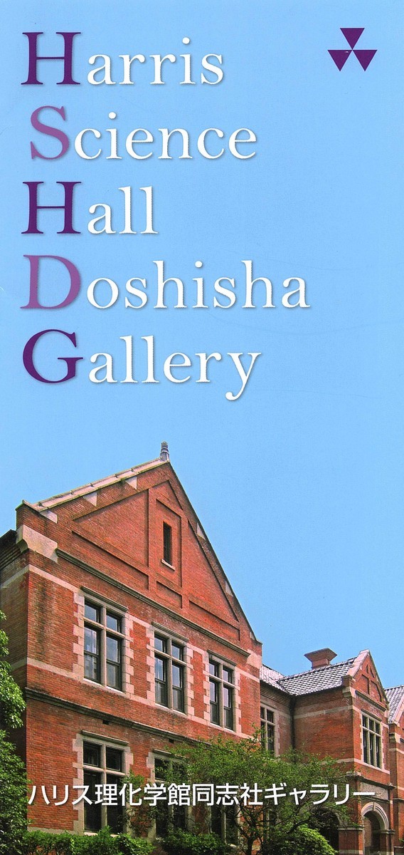 f:id:manrayist:20211107141555j:plain