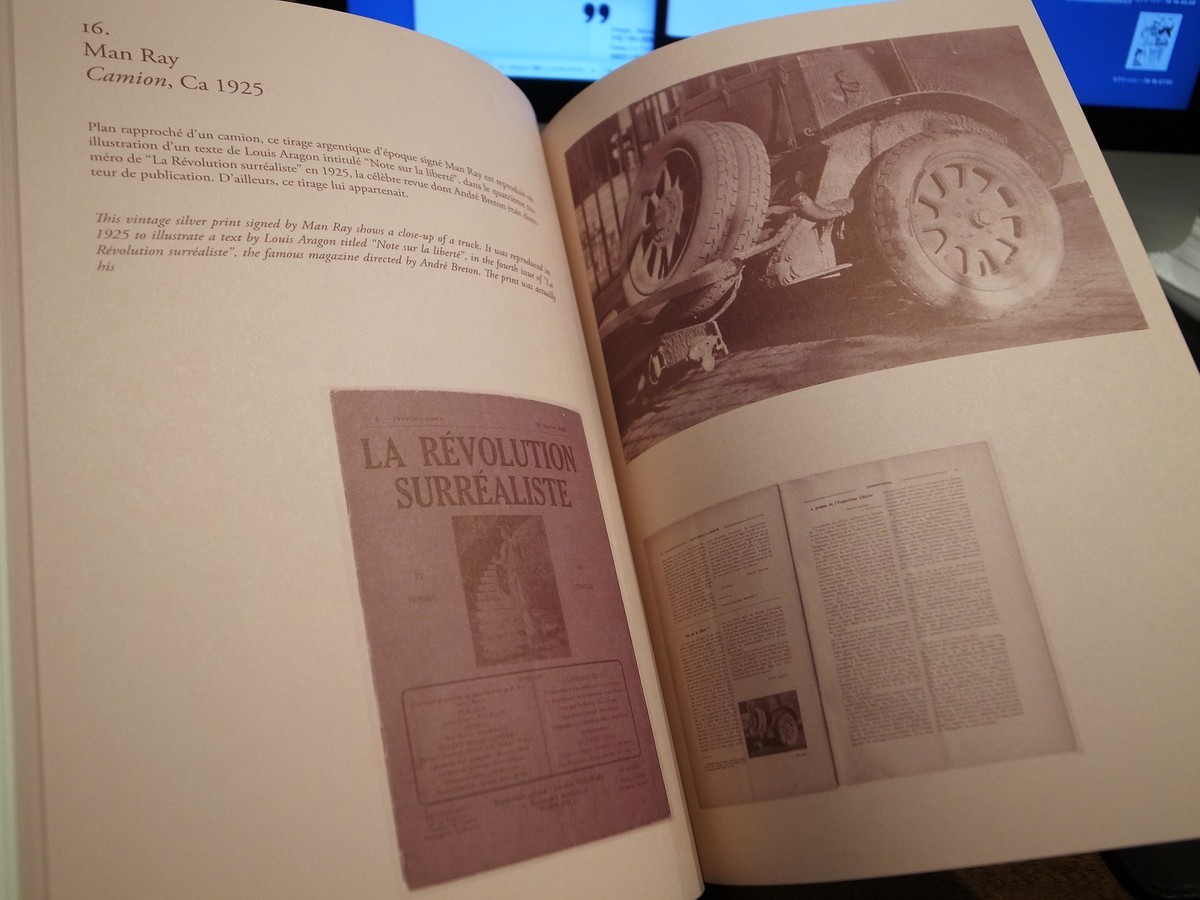 f:id:manrayist:20211118194821j:plain