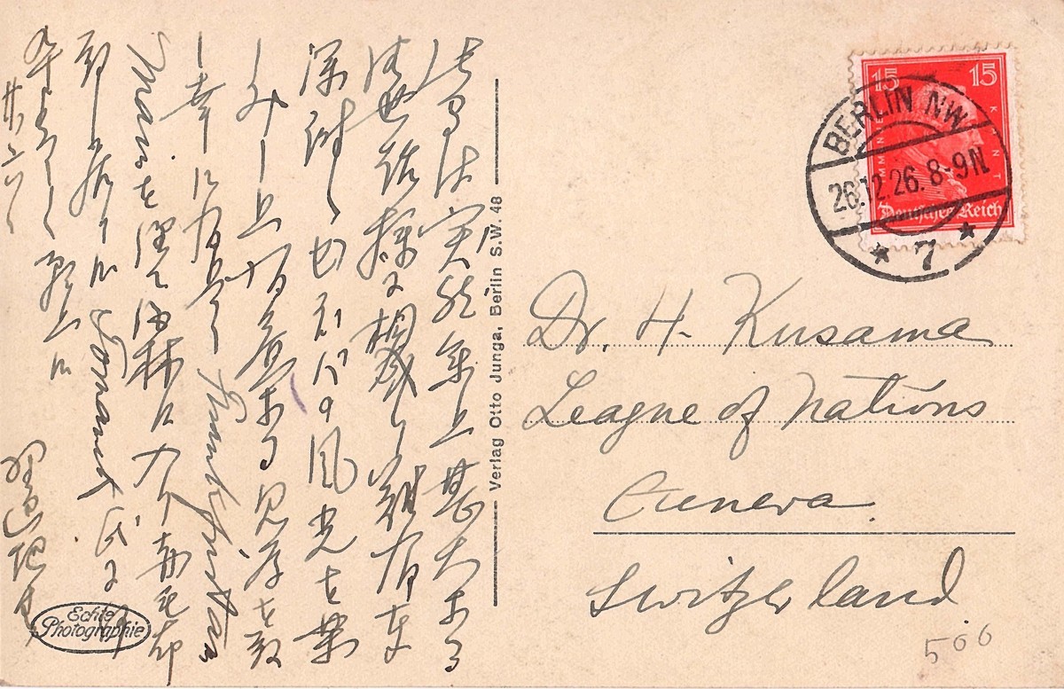 f:id:manrayist:20211119230737j:plain