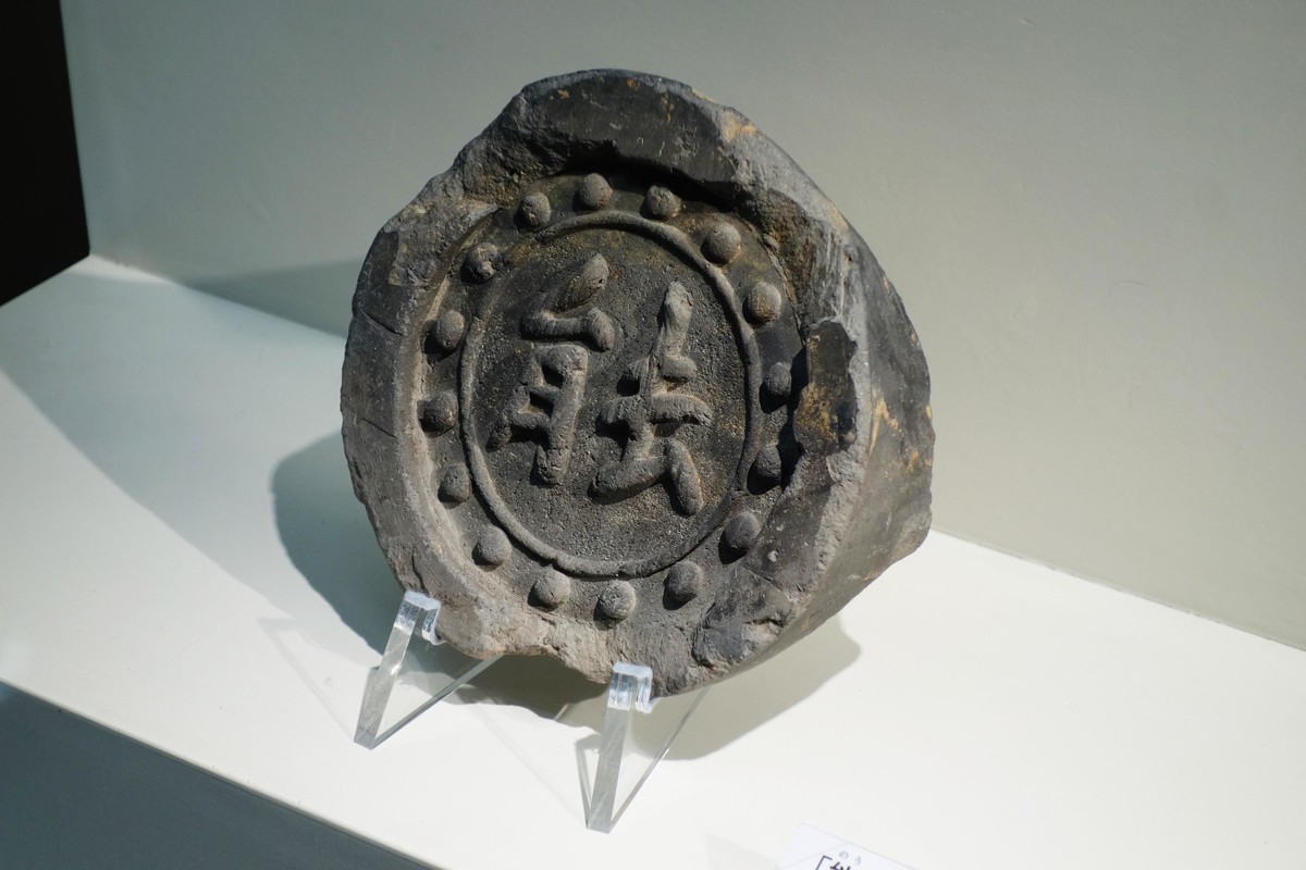 f:id:manrayist:20211209232544j:plain