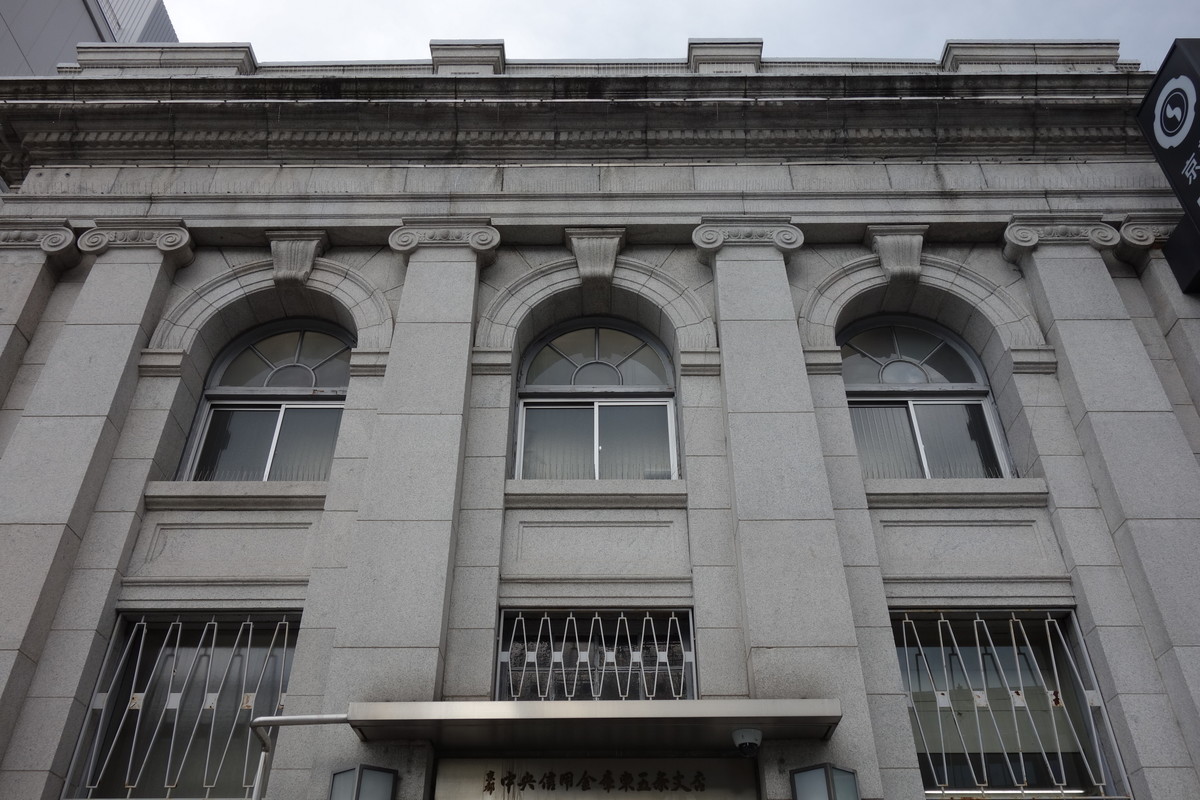 f:id:manrayist:20220117232129j:plain