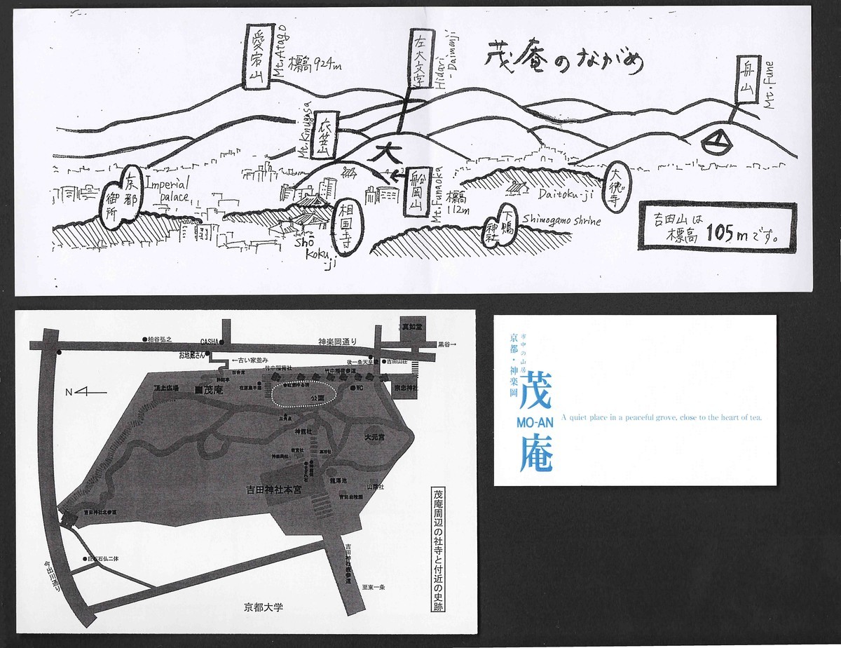 f:id:manrayist:20220208160126j:plain