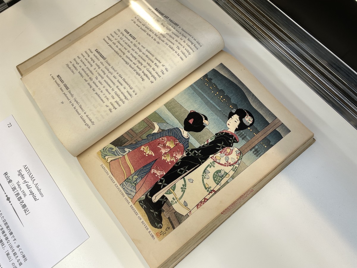 与謝野晶子とは 読書の人気 最新記事を集めました はてな