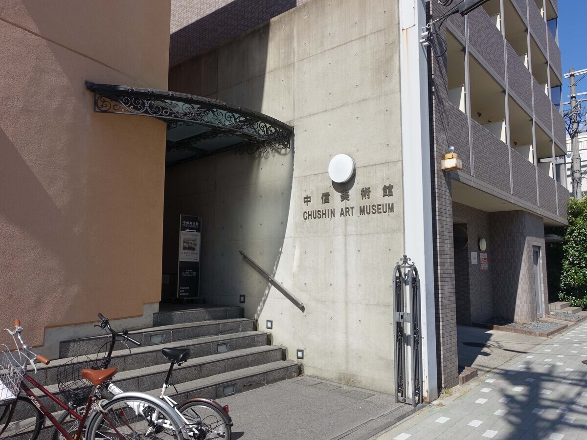 山本容子版画展 ── 物語をつつむ at 中信美術館 - マン・レイと余白で