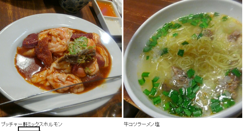 f:id:manrayn:20160911234036p:plain