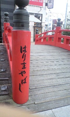 f:id:mansiz:20090705152134j:image