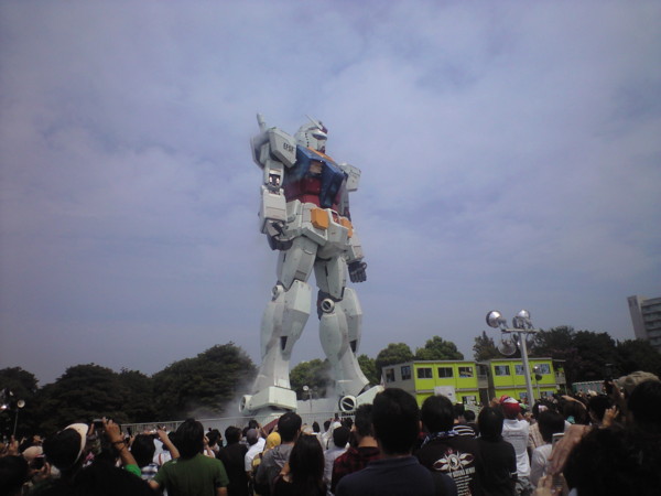 f:id:mansiz:20090823100252j:image:w300