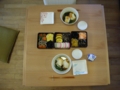 f:id:mansiz:20100101083511j:image:left:medium
