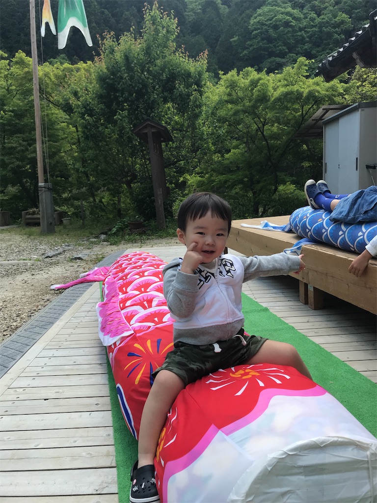 f:id:mansyuuya:20200809073724j:image