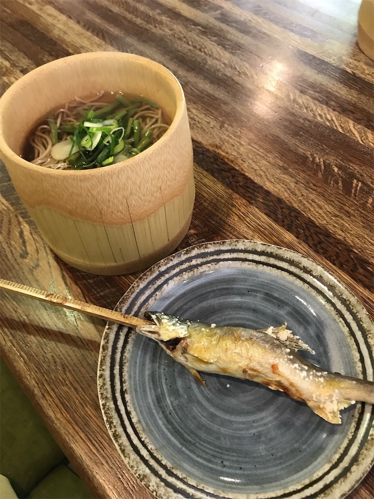 f:id:mansyuuya:20200809074248j:image