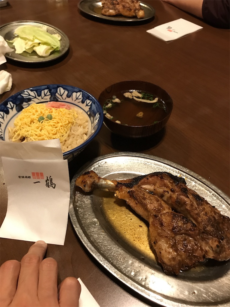 f:id:mansyuuya:20200809080153j:image f:id:mansyuuya:20200809080153j:image