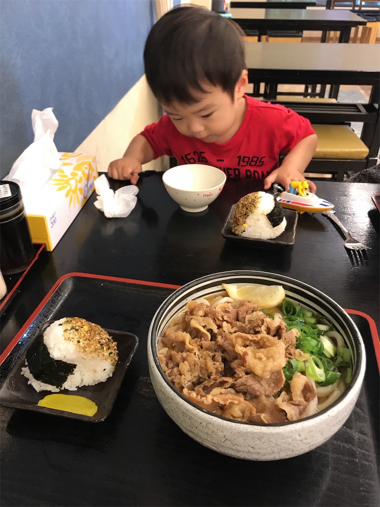 f:id:mansyuuya:20200809083549j:image f:id:mansyuuya:20200809083549j:image