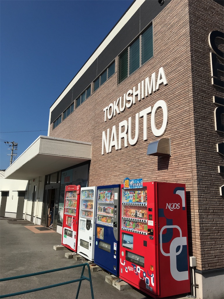 f:id:mansyuuya:20200809083629j:image f:id:mansyuuya:20200809083629j:image