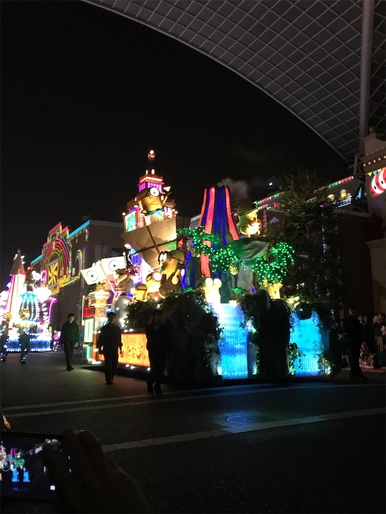 f:id:mansyuuya:20200809084036j:image f:id:mansyuuya:20200809084036j:image