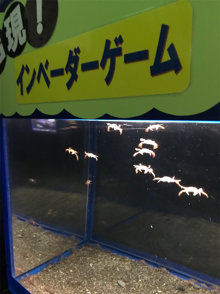 f:id:mansyuuya:20200811110212j:image f:id:mansyuuya:20200811110212j:image